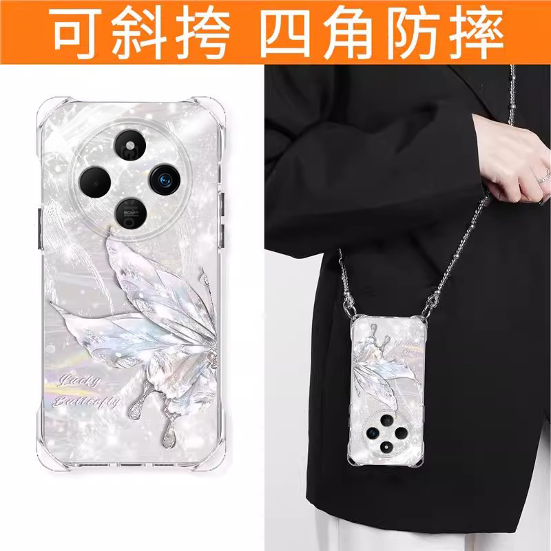 适用红米系列水钻蝴蝶手机壳