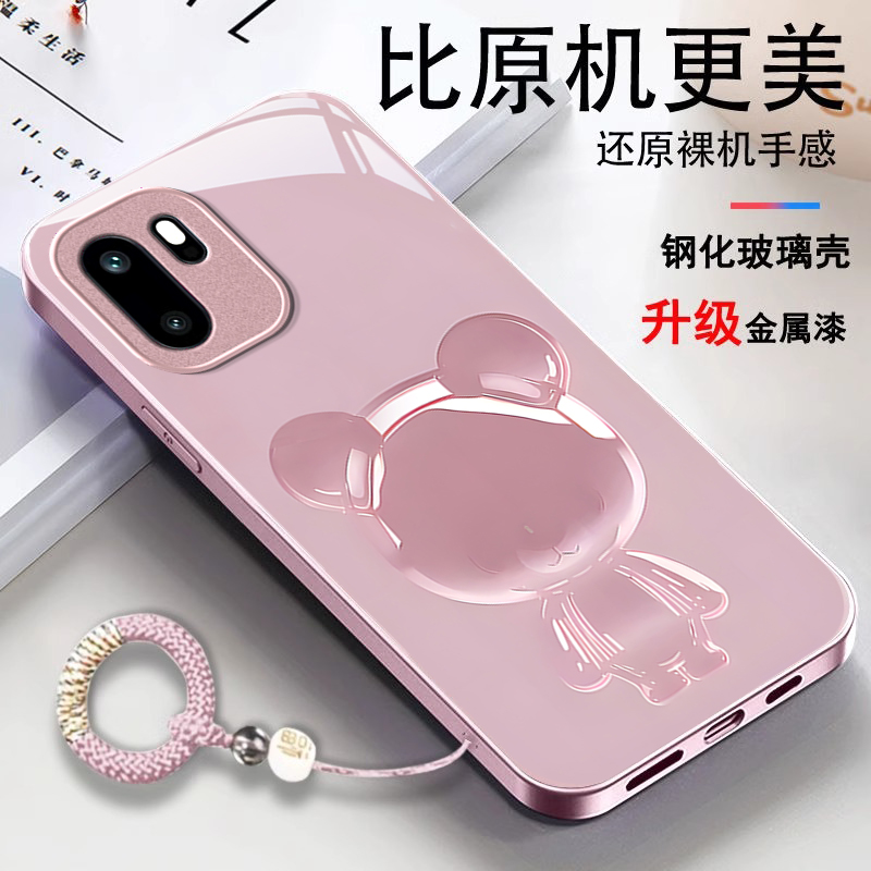 适用一加Ace系列透明小熊手机壳