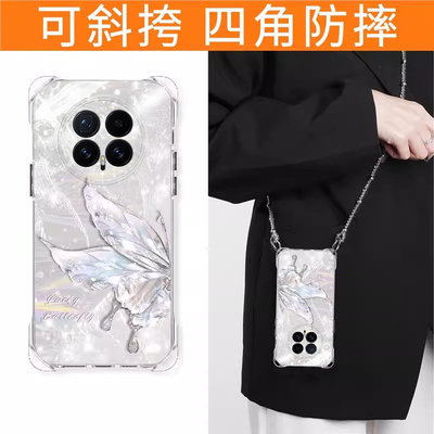 适用荣耀Magic系列水钻蝴蝶外壳