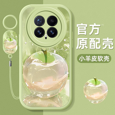 适用荣耀Magic系列水晶苹果外壳