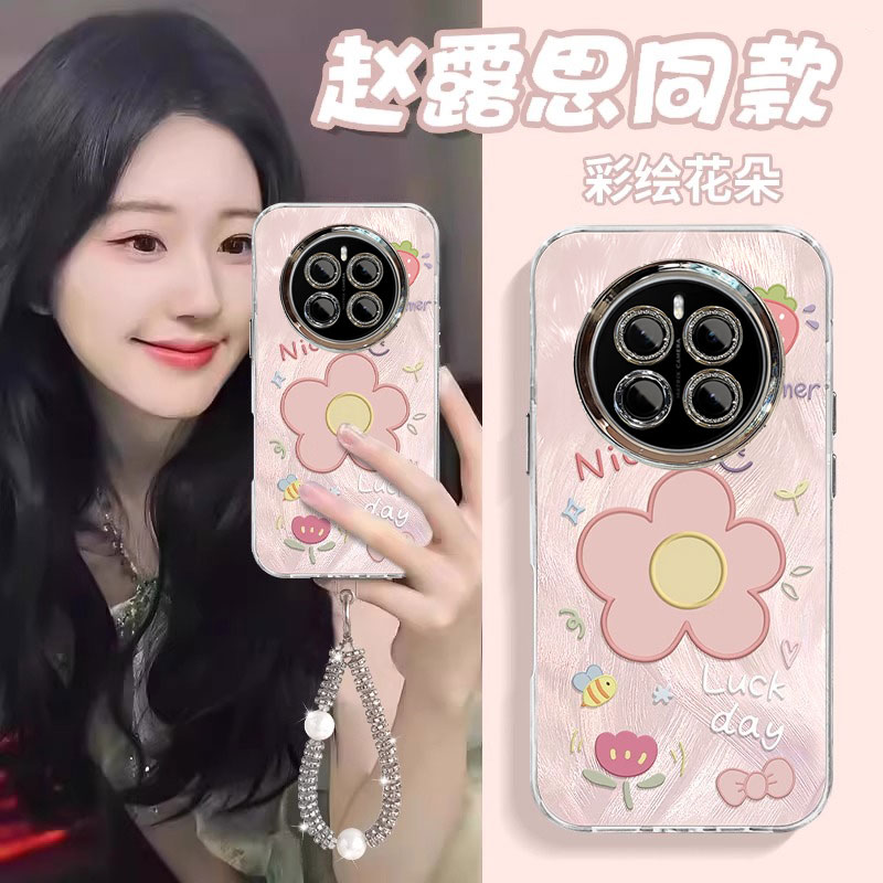 适用荣耀Magic系列彩绘花朵外壳
