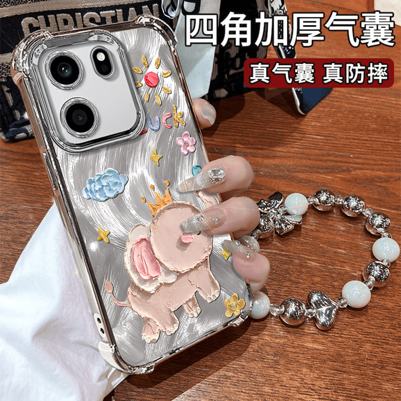 适用一加Turbo6V手机壳新款卡通时尚创意彩绘油画小象PLY110硅胶保护套电镀四角防摔外壳隐形支架带挂绳,3C数码配件,手机保护套/壳,淘宝优惠券,粉丝福利购,淘宝优惠卷