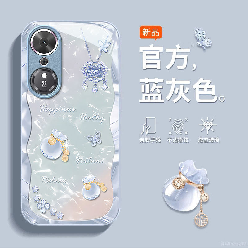 适用荣耀畅玩70Plus手机壳新款畅玩60m时尚创意50m好运福袋40Plu金属漆玻璃保护套30全包畅玩20A防摔外壳,3C数码配件,手机保护套/壳,淘宝优惠券,粉丝福利购,淘宝优惠卷