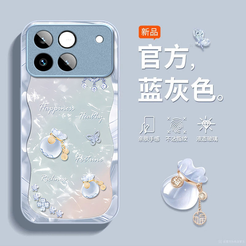 适用荣耀WIN手机壳新款卡通时尚创意奢华好运福袋荣耀WINRT金属漆玻璃保护套全包边防摔外壳