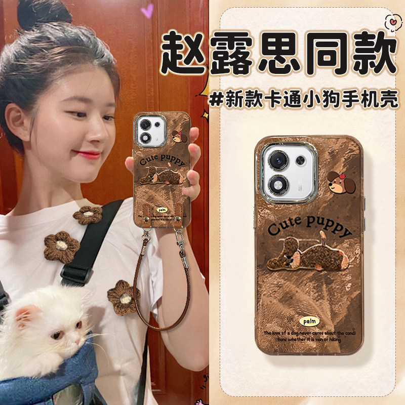 适用荣耀X70i手机壳X60Pro新款荣耀X60i卡通X50Pro创意X50GT刺绣小狗X40i精孔冰川纹X30全包防摔壳X10带挂绳