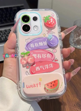 适用OPPOK13TurboPro手机壳新款K12s卡通12x立体公仔K11x莓有烦恼K10Pro硅胶保护套K9s防摔OPPOK9Pro外壳