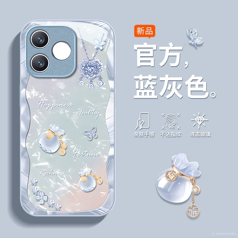 适用荣耀X80i手机壳新款卡通时尚创意奢华好运福袋LNA-AN00金属漆玻璃保护套全包边防摔外壳