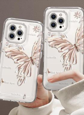 适用苹果16Promax手机壳iPhone15新女款IP14粉色蝴蝶13mini透明12全包11硅胶Xsmax防摔8plus保护套6s二代SE潮