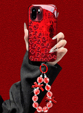 适用一加Ace6T手机壳新款1+Ace5竞速版国潮创意OnePlusAce3八方来财Ace2V玻璃套Ace2全包Turbo6防摔外壳