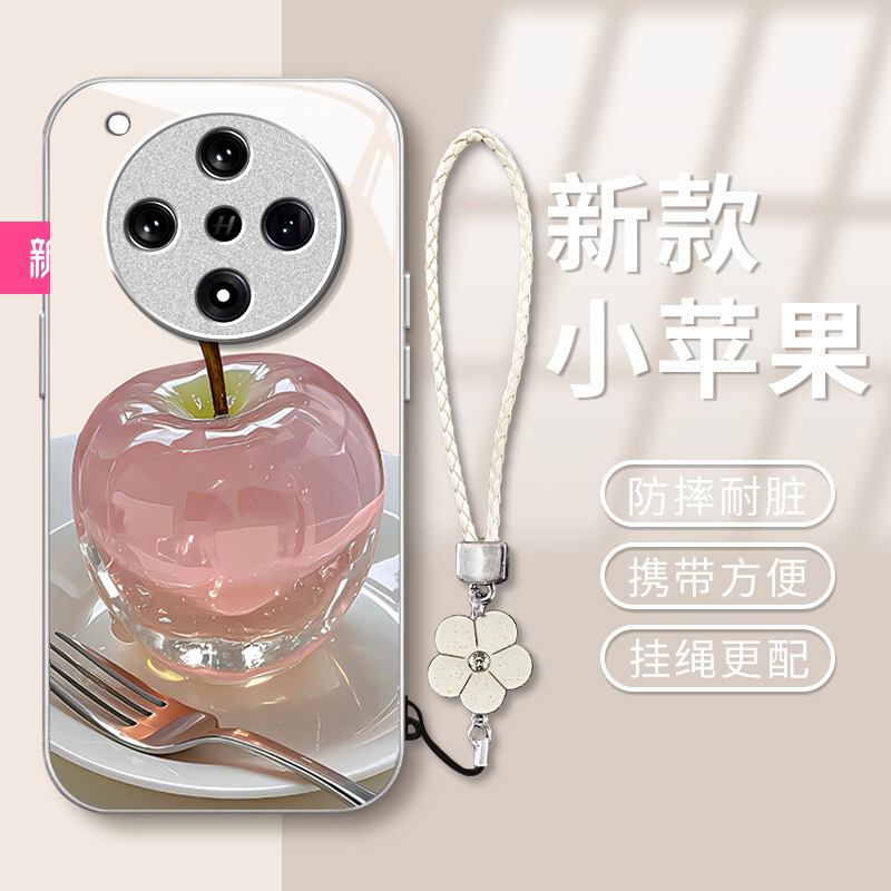 适用水晶苹果OPPOFindx8s+手机壳x7Ultra金属漆x6玻璃x5pro天玑版简约x3男女新款网红爆款防摔保护套全包创意