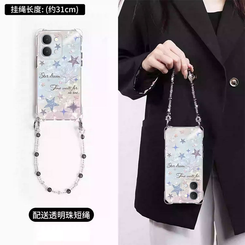 适用vivoY500i手机壳新款卡通奢华创意潮流水钻星星V2531A硅胶保护套全包边防摔外壳时尚斜挎背带,3C数码配件,手机保护套/壳,淘宝优惠券,粉丝福利购,淘宝优惠卷