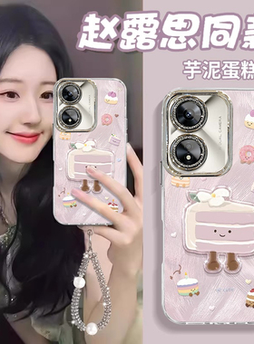 适用芋泥蛋糕OPPOA5pro手机壳A3iplus爆款A2M羽纱A1带镜头膜A97专用58X少女心96防摔93保护套72可爱新款外壳