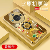 适用发财暴富荣耀X70i手机壳x60pro商务男士 x30防摔x20se保护套x10金属漆honor玻璃专用 x40GT新款 x50i 爆款