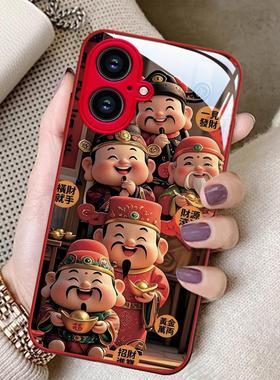 适用苹果16手机壳iPhone15Promax新款IP14五路财神13金属漆12玻璃11高级感Xs防摔8plus保护套SE2硬壳6s蛇年Xr