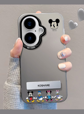 CODSK适用苹果16手机壳iPhone15华为NOVA12带支架MATE60PRO+防摔Reno12保护套A3PRO卡通米奇Pura70畅享70真我