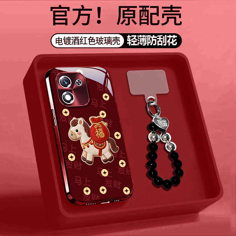 适用荣耀X70i手机壳新款X60Pro卡通X60i创意X50i+福袋小马X50gt网红X40玻璃保护套X30i全包9X防摔外壳