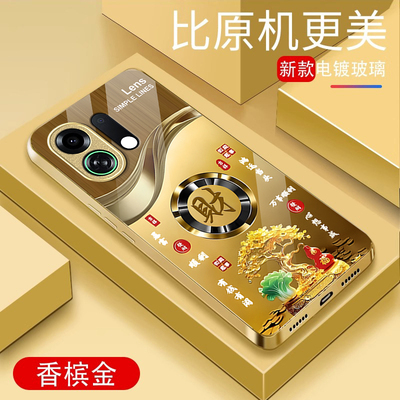 适用OPPOK系列暴富发财手机壳