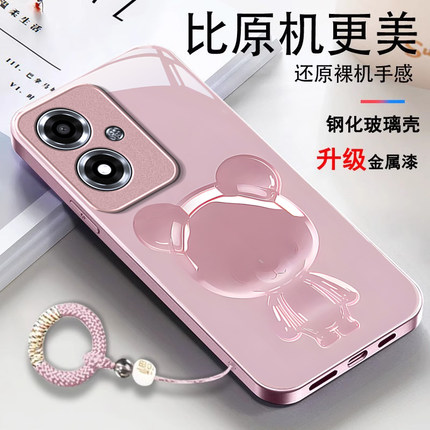 适用OPPOA1i手机壳新款创意时尚简约潮流透明小熊PJU110金属漆玻璃保护套全包边防摔外壳
