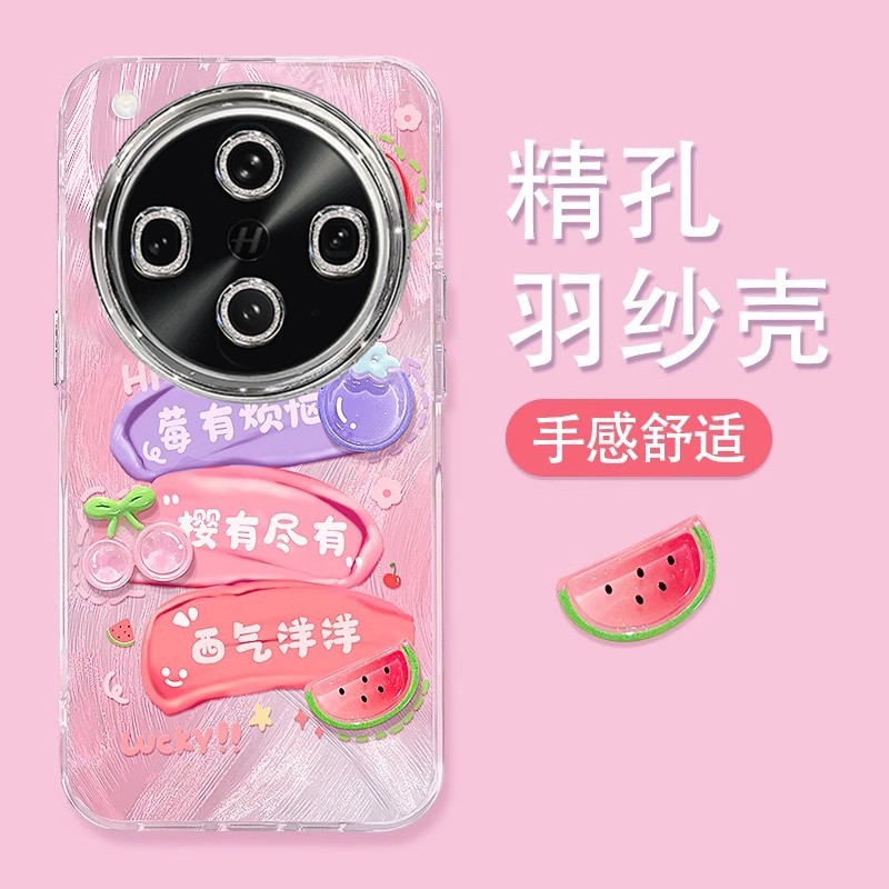 适用OPPOFindX8Ultra手机壳新款X8S+霉有烦恼FindX7精孔羽纱X6Pro公仔FindX5时尚潮流FindX3高颜值女款带挂绳
