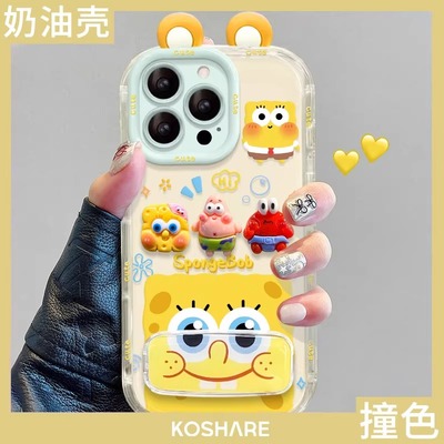 适用苹果系列海绵派大星手机壳