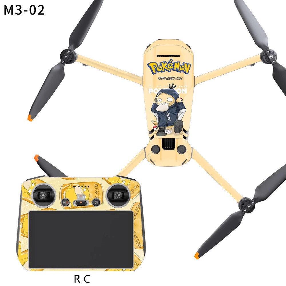 适应于大疆御3PRO贴纸御3Classic迷彩贴纸个性定制防刮保护配件