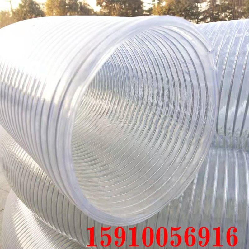 厂家生产 大口径PVC钢丝软管 内径180抽水排水管潍坊钢丝管