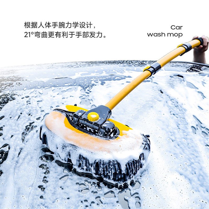 洗车拖把不伤车专用弯杆专业y工具刷子软毛不伤漆车载汽车擦车