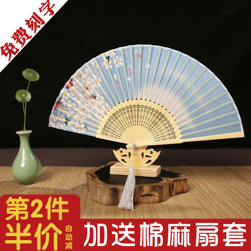 中国风女式折扇日式扇子绢绫和风工艺折叠日用便携女扇送老外礼品