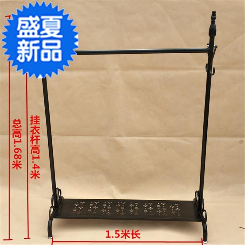 u铁艺落地衣帽架卧室双层挂衣架房间衣服架子家用经济型收纳置物