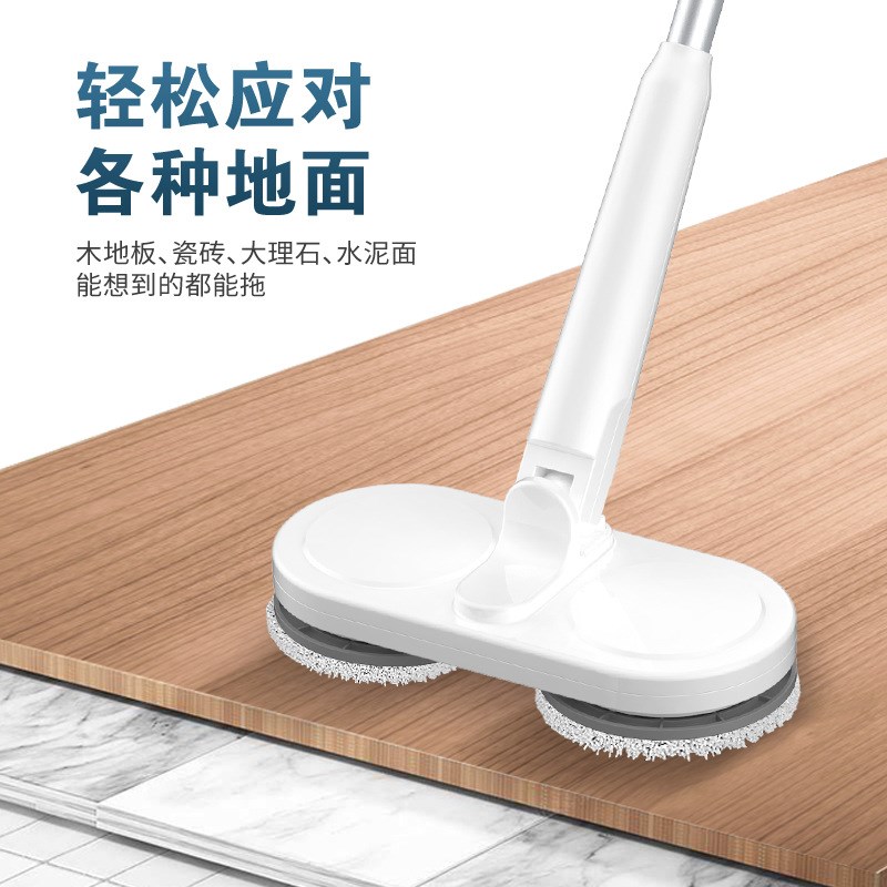 德国新款电动清洁拖把无线多功能家用拖地旋转拖把全自动一体干湿