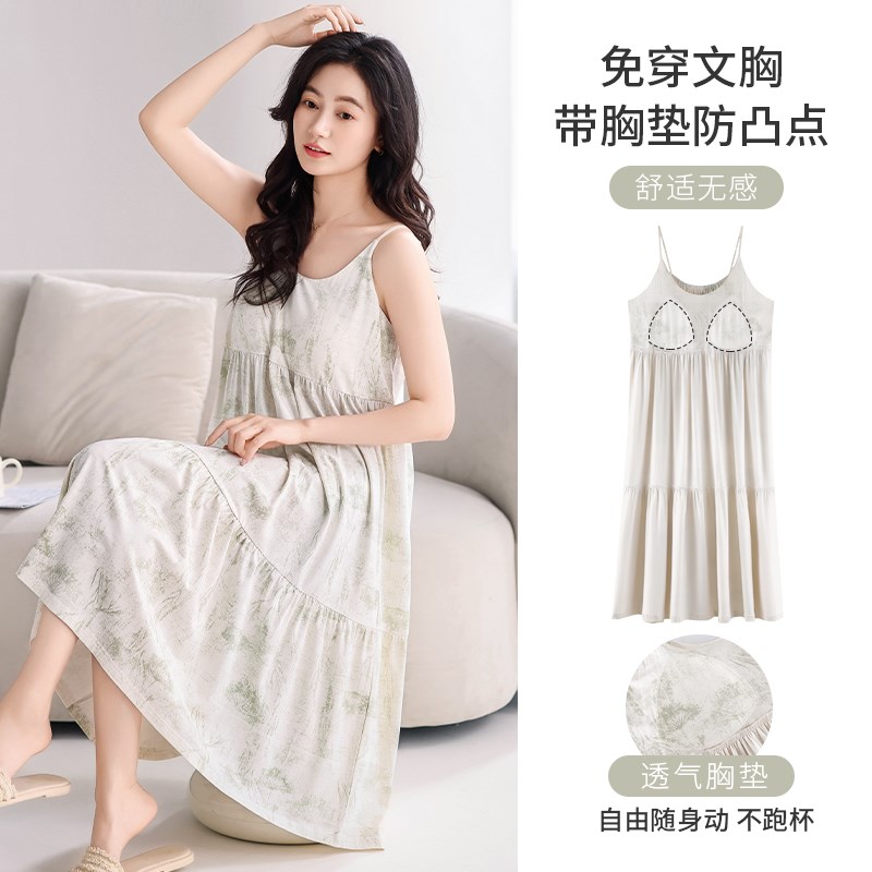 带胸垫吊带睡裙女夏季纯棉睡衣中年女款夏天妈妈薄款家居服连衣裙