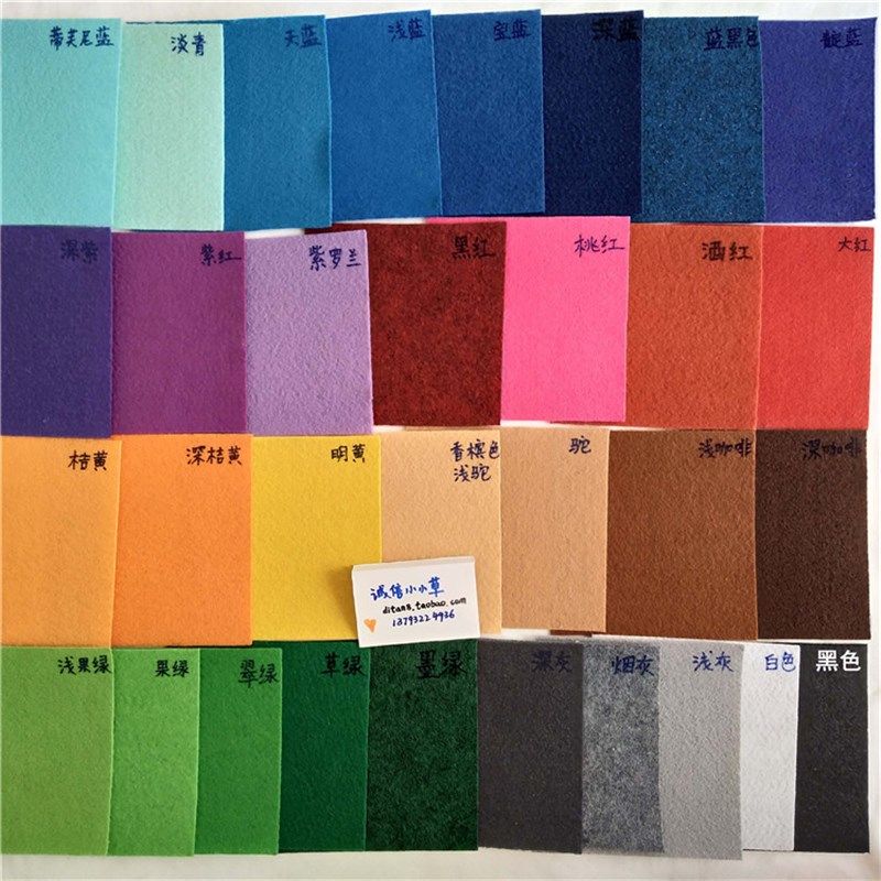 婚庆地毯 展览地毯 灰色红色紫蓝绿白活动毛毡舞台结婚开业一次性