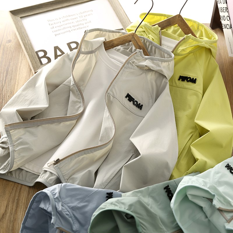 男童防晒服外套2025夏季新款儿童速干薄款运动上衣凉感透气皮肤衣