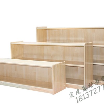 幼儿园实木玩具柜区角柜儿童收纳柜置物架M整理储物架蒙氏教具柜