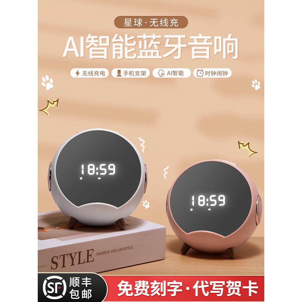 男生生日礼物男士送男友男朋友老公惊喜实用的小众高级感音响男款