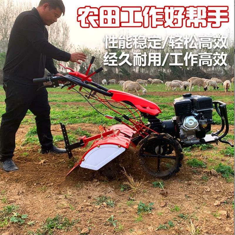 四驱后悬微耕机19l5柴油电启动小型旋耕机山地开荒碎土犁田机厂家