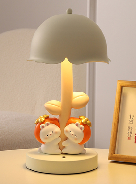 可爱柿柿如意卧室台灯摆t件家居装饰品乔迁礼物送闺蜜生日礼物女