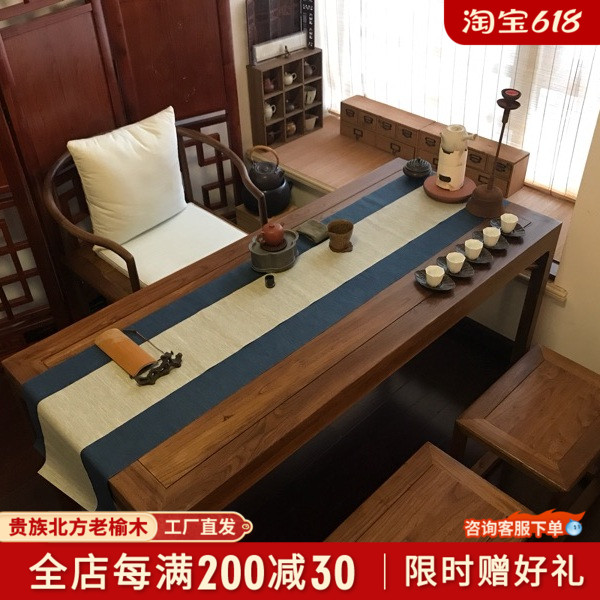 新中式小型茶桌1米2实木小茶桌茶台家用禅意 榆木小茶桌卧室现代