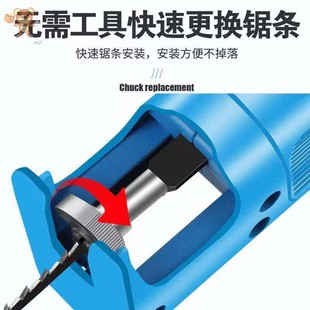 电钻曲线锯变电锯钢锯往复锯改小型手工锯家N用万用电动锯子木工