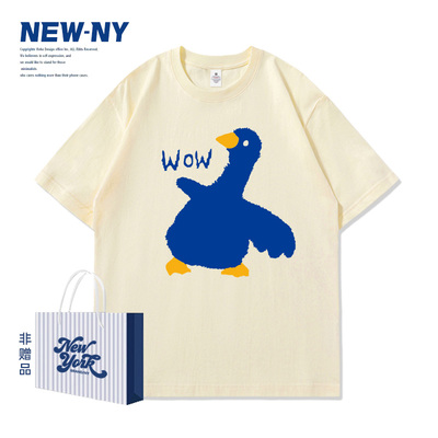 mzw基础字母男国潮短袖T恤