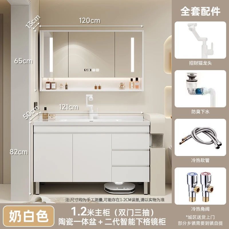 卫生间现代简约落地式多层实木浴室柜组合陶瓷一体盆洗漱台洗脸盆