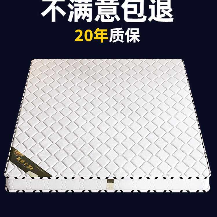椰棕床垫棕垫棕榈硬垫子折叠1.5米可定 制1.8米经济型护腰家用床