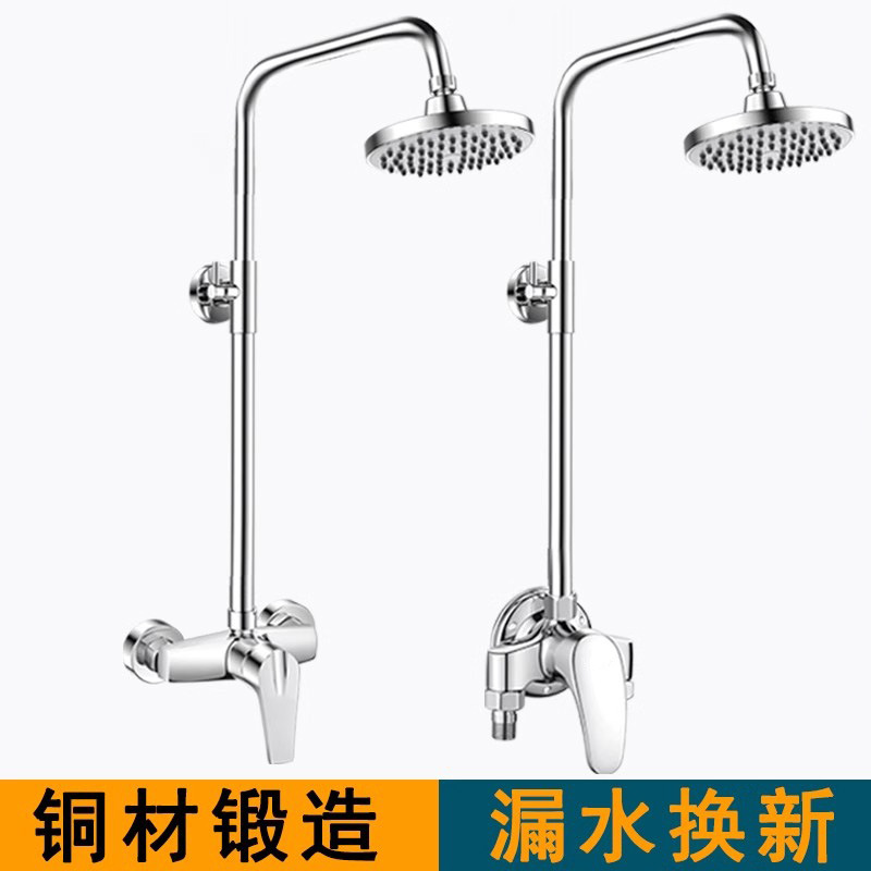 公共浴室花洒套装澡堂淋浴浴场学校浴池工程简易单水明装冷热龙头