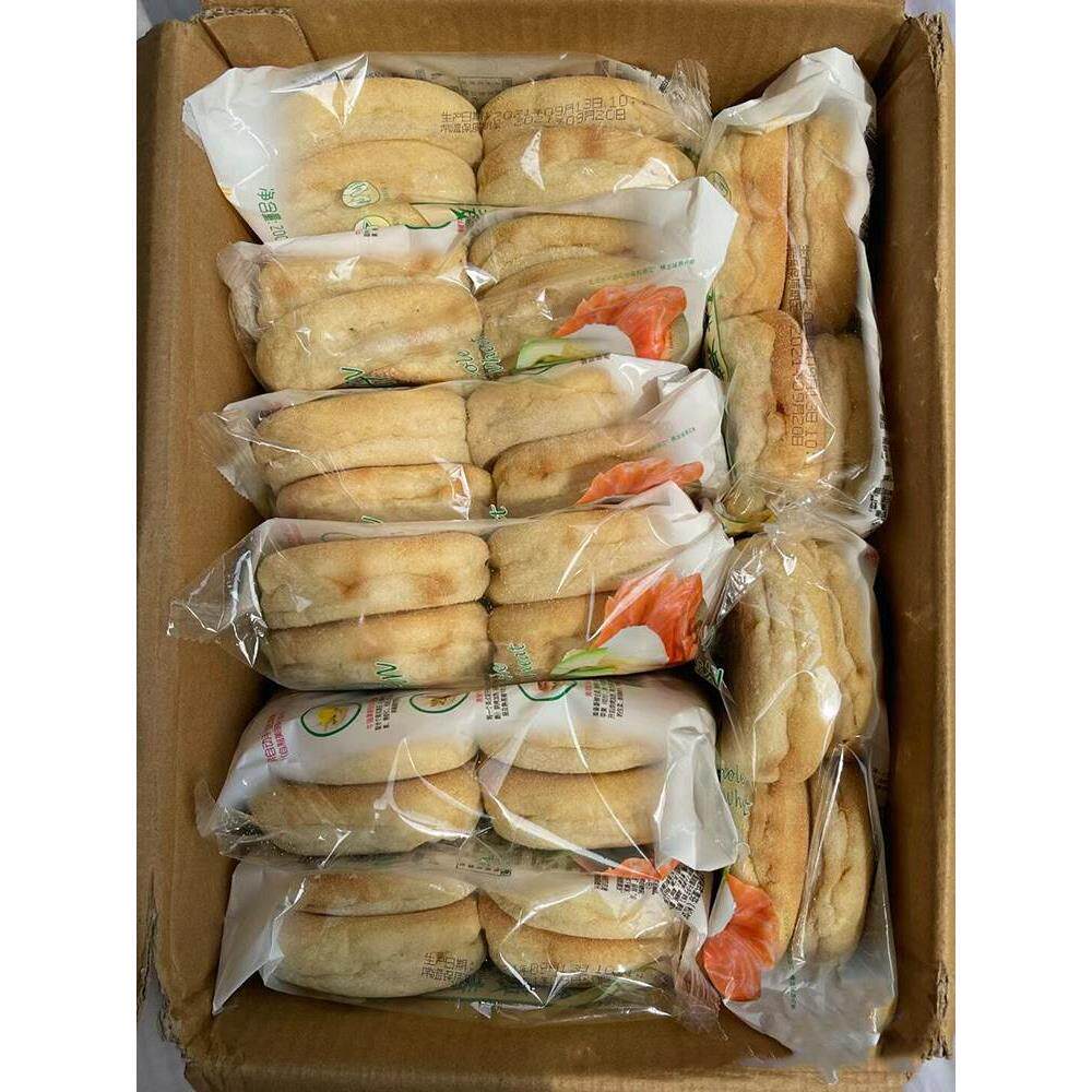 曼可顿全麦英式麦芬三明治食材汉堡早餐代餐健康面包麦满分面包胚