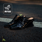 真皮底百搭休闲鞋 「曼晨·时间褶皱」小众极简马皮包头半拖鞋 9cm