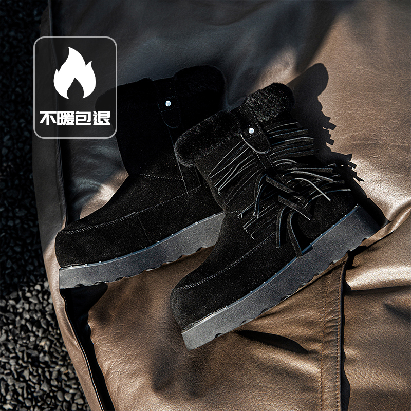 曼晨真皮雪地靴女保暖短靴防滑