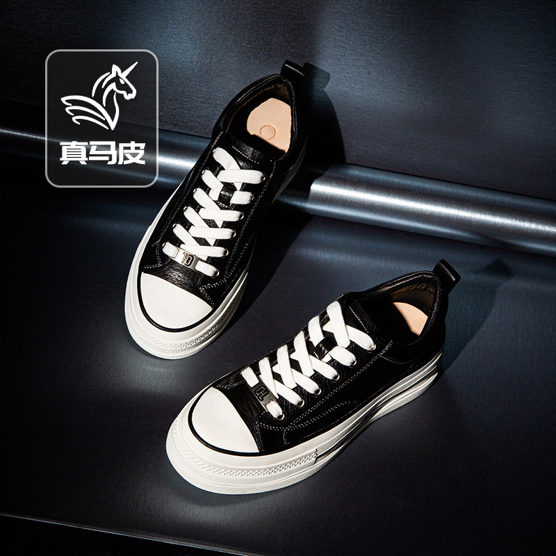 曼晨马皮女鞋小众百搭休闲板鞋女