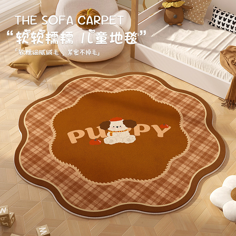 儿童房间阅读区地毯卧室客厅书房防水防污可擦免洗异形沙发毯地垫,居家布艺,地毯,淘宝优惠券,粉丝福利购,淘宝优惠卷