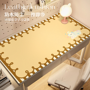 新款卡通可爱皮革学习书桌桌垫儿童学生长方形写字台专用课桌垫子