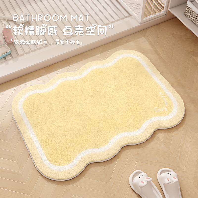 多巴胺毛绒家用浴室防滑地垫脚垫
